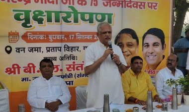 पीएम मोदी का 75वां जन्मदिन गाजियाबाद में अनोखे अंदाज में मनाया गया