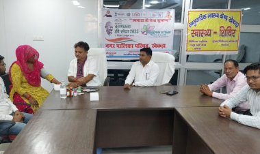 स्वच्छता पखवाड़े के तहत नगर पालिका के सफाई मित्रों की स्वास्थ्य जांच