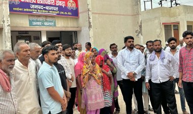 नाबालिग छात्रा का अपहरण करने वाले भेजे जेल