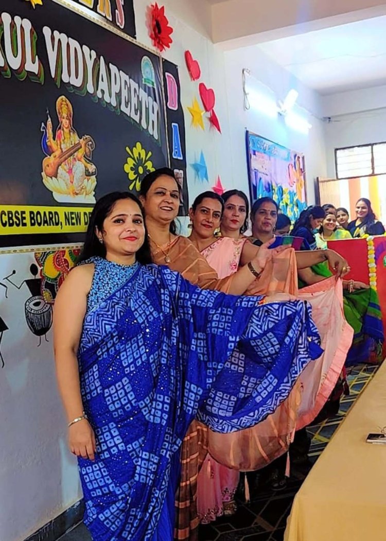 शिक्षक दिवस पर गुरुकुल में मनाया गया विशेष आयोजन