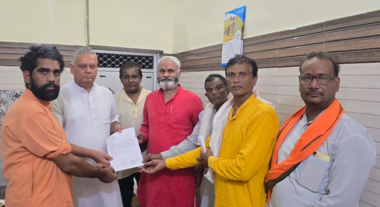 पुलिस चौकी मुख्य चौराहे का नाम बदलकर "भगवान परशुराम चौक" करने की मांग