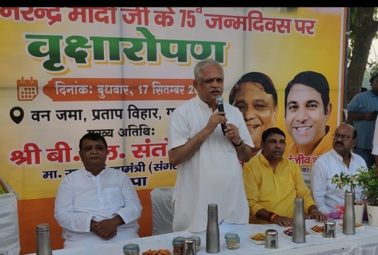 पीएम मोदी का 75वां जन्मदिन गाजियाबाद में अनोखे अंदाज में मनाया गया