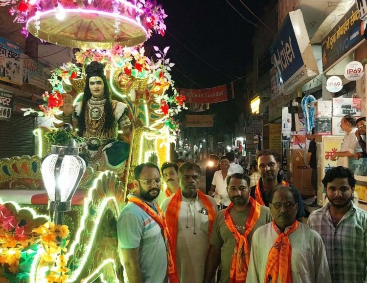 धूमधाम से निकली भगवान शिव की बारात