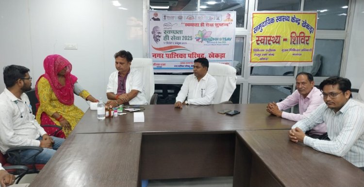 स्वच्छता पखवाड़े के तहत नगर पालिका के सफाई मित्रों की स्वास्थ्य जांच