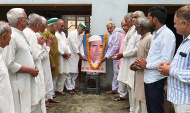 बाबा महेंद्र सिंह टिकैत की जयंती पर किसानों ने दी श्रद्धांजलि