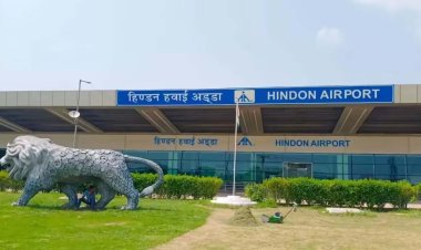 बागपत के पास हिंडन एयरपोर्ट का विस्तार शुरू, बढ़ेंगी उड़ानें