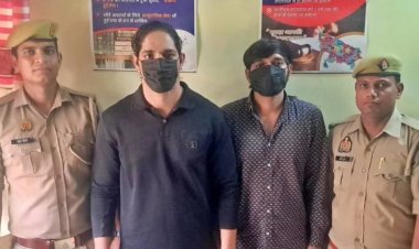 गर्लफ्रेंड को लेकर दोस्तों में पनपा शक बना मौत की वजह