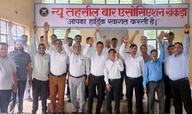 मांगों के समर्थन में हड़ताली अधिवक्ताओं का जोरदार प्रदर्शन