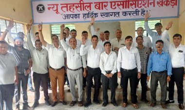 तहसील अधिकारियों के व्यवहार से नाराज अधिवक्ताओं की अनिश्चितकालीन हड़ताल शुरू