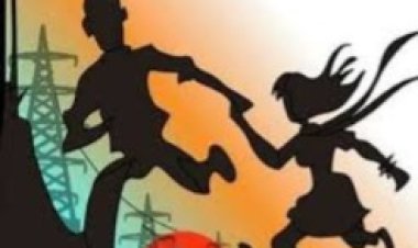 शादी से पहले युवती हुई गायब, डेढ़ लाख रुपये लेकर निकली घर से
