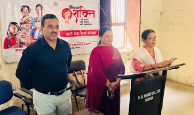 छात्राओं ने जाना ‘मिशन शक्ति’ का दम