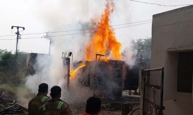 विद्युत उप स्टेशन के ट्रांसफार्मर में भयंकर आग, दर्जनों गांवों की बिजली गुल