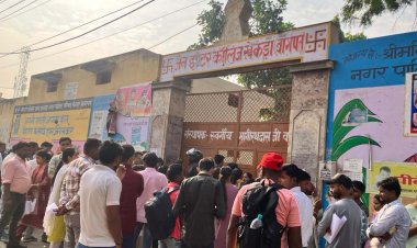 जैन इंटर कॉलेज में डीएलएड परीक्षा शुरू