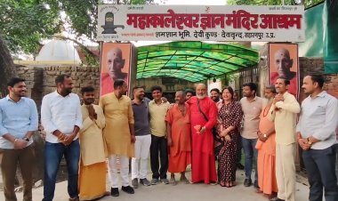 यति नरसिंहानंद महाराज ने फरवरी में धर्म संसद की घोषणा की