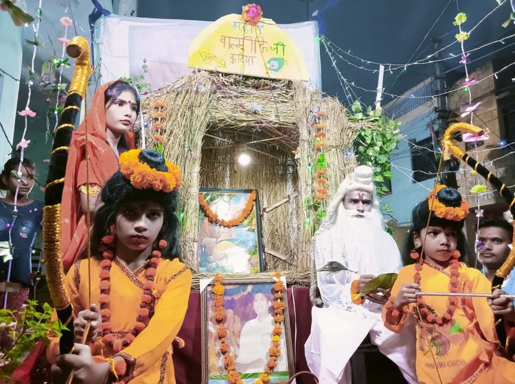 धूमधाम से निकली संत शिरोमणी वाल्मीकि महाराज की शोभा यात्रा