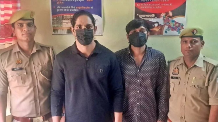 गर्लफ्रेंड को लेकर दोस्तों में पनपा शक बना मौत की वजह