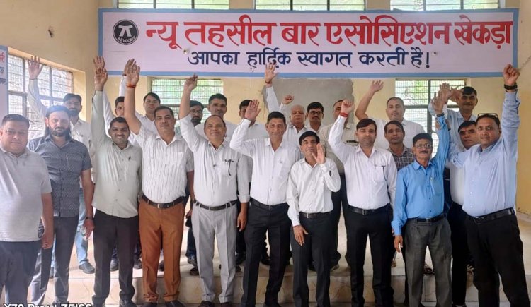 मांगों के समर्थन में हड़ताली अधिवक्ताओं का जोरदार प्रदर्शन