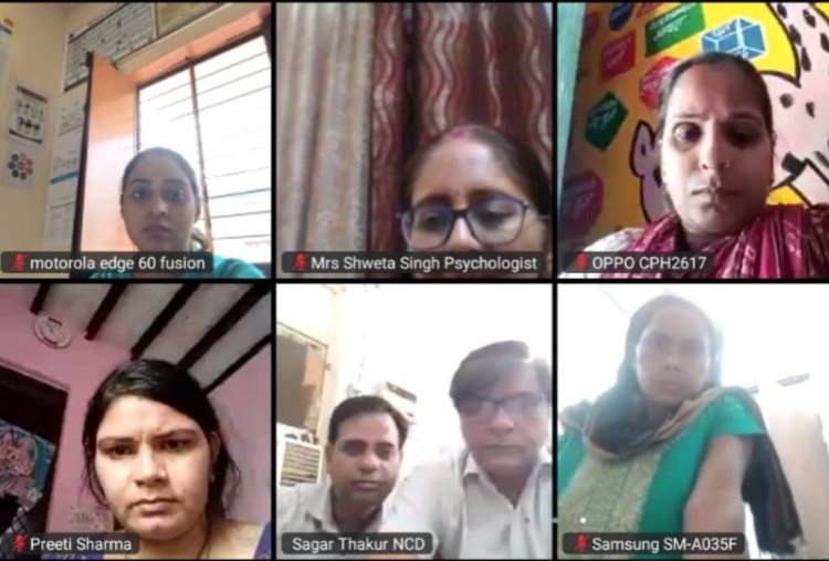 बागपत में ऑनलाइन संवाद कार्यक्रम में मानसिक स्वास्थ्य पर हुआ विचार-विमर्श