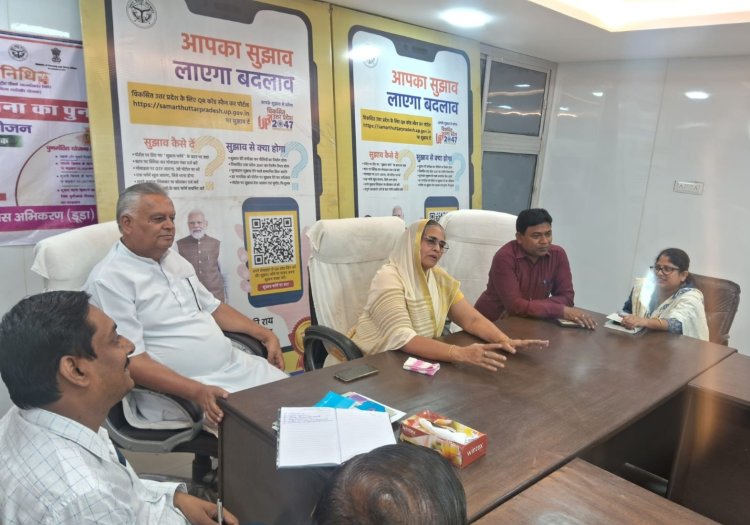 नगरपालिका बोर्ड बैठक में दस करोड़ के विकास प्रस्ताव पारित