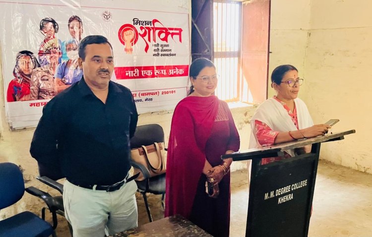 छात्राओं ने जाना ‘मिशन शक्ति’ का दम