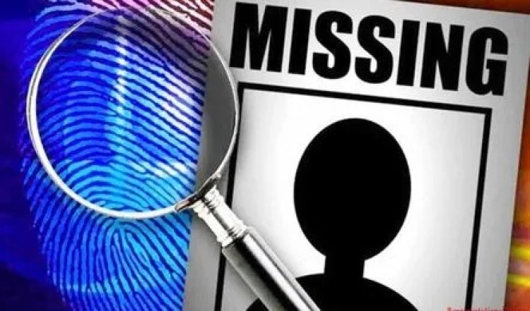 रटौल से नाबालिग पुत्र लापता, परिजनों ने पुलिस से लगाई गुहार