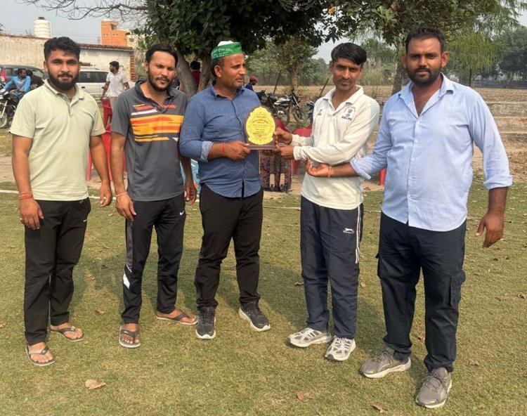 बागपत ग्रामीण क्रिकेट टूर्नामेंट में गढ़ी कलंजरी ने बड़ागांव को हराया