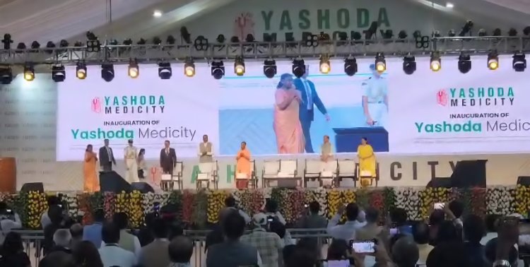 राष्ट्रपति द्रौपदी मुर्मू ने इंदिरापुरम स्थित यशोदा मेडिसिटी अस्पताल का विधिवत उद्घाटन किया।
