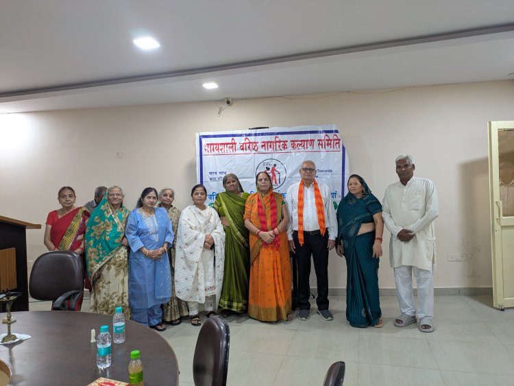 योग से स्वस्थ जीवन का संदेश : वरिष्ठ नागरिक समिति की मासिक बैठक संपन्न