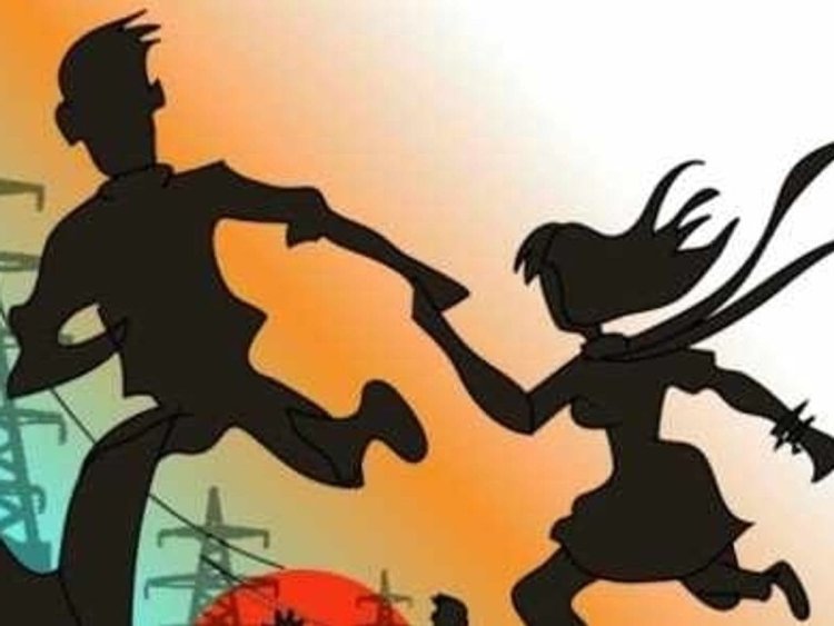 पड़ोसी युवक पर युवती को बहला-फुसलाकर भगा ले जाने का आरोप