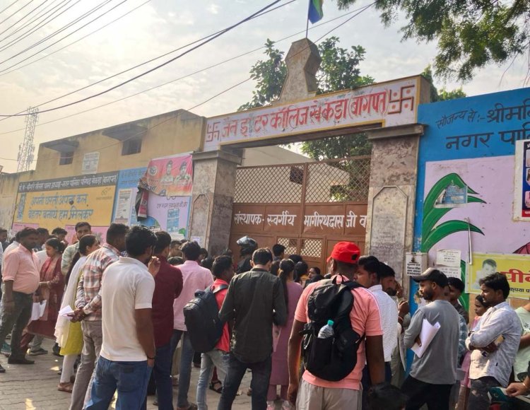 जैन इंटर कॉलेज में डीएलएड परीक्षा शुरू