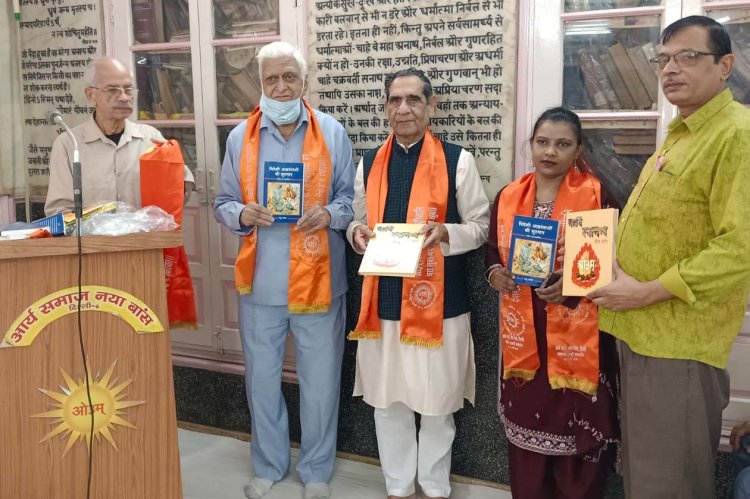 लेखिका मधु धामा की दो पुस्तकों का हुआ लोकार्पण