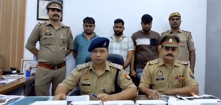 एटीएम कार्ड बदलकर धोखाधड़ी करने वाले तीन शातिर गिरफ्तार