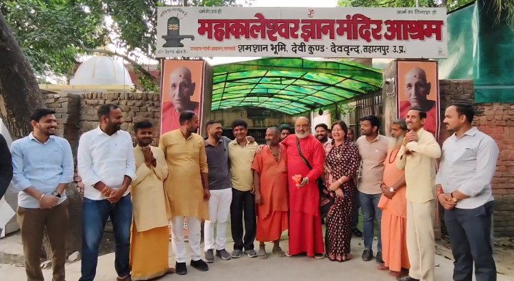 यति नरसिंहानंद महाराज ने फरवरी में धर्म संसद की घोषणा की