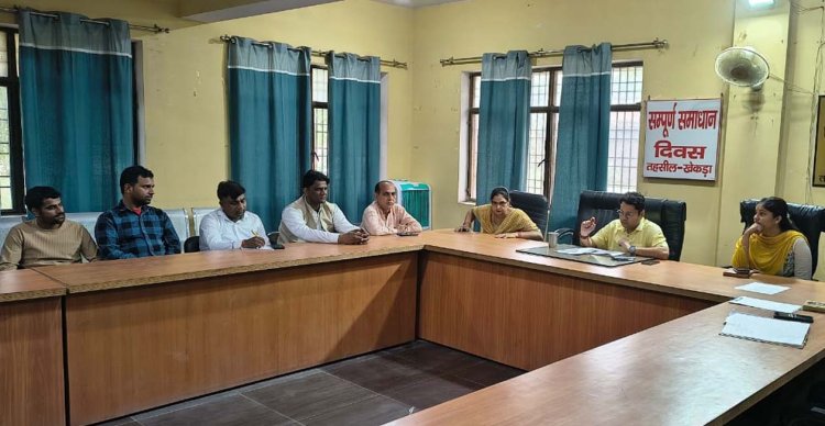 एसआईआर अभियान के तहत राजनीतिक दलों से मांगे बूथ लेवल एजेंटों के नाम