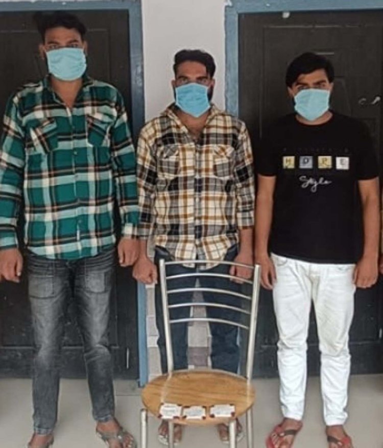 खेकड़ा पुलिस ने तीन आरोपियों को किया गिरफ्तार
