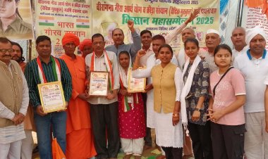 लेखिका मधु धामा शुक्रताल में सम्मानित