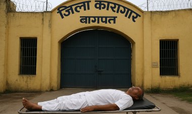 जिला कारागार बागपत में बीमार बंदी की मौत