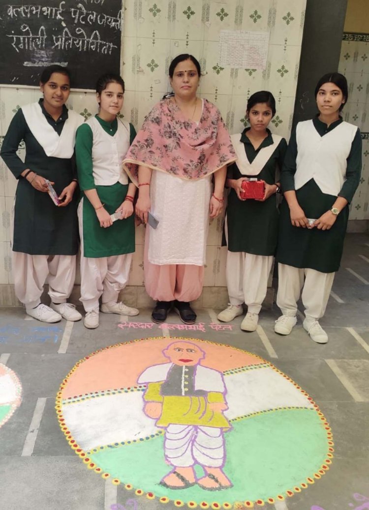 सरदार पटेल जयंती प्रतियोगिताओं विजेताओं को किया गया सम्मानित