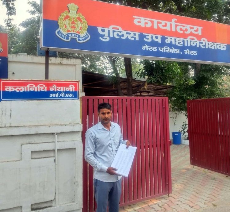 मुकदमा दर्ज होने के बाद भी भूमाफिया भट्ठा मालिक पर नहीं हो रही कार्रवाई