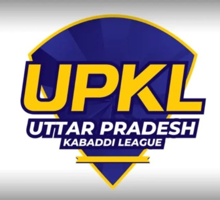 यूपी प्रो कबड्डी लीग में बागपत के 11 खिलाड़ी देंगे दमखम