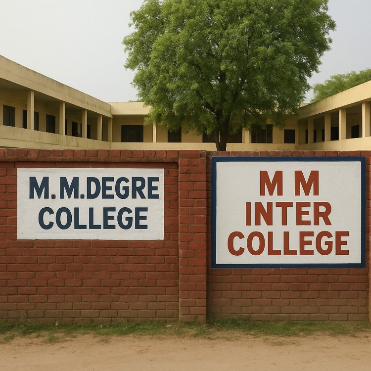 आवासीय भवनों को लेकर दो कॉलेज प्रशासन आमने-सामने