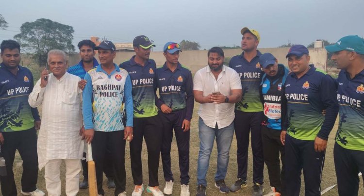 बागपत पुलिस ने शानदार प्रदर्शन कर जीता मैत्री क्रिकेट मैच