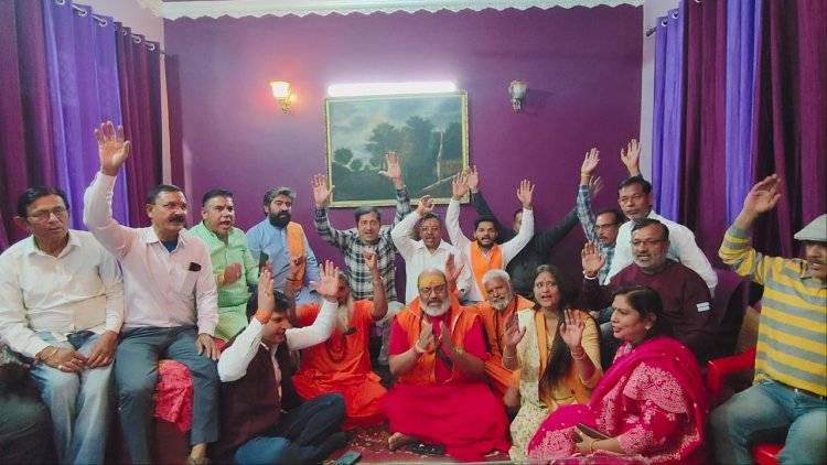 24 नवम्बर को प्रधानमंत्री आवास घेराव का एलान हथियार रखने के अधिकार की मांग भी उठी