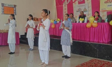 सुभानपुर के राजकीय हाई स्कूल में कैरियर मेले की धूम, सांस्कृतिक कार्यक्रमों ने मोहा मन