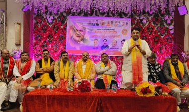 भारत रत्न अटल बिहारी वाजपेयी जी का योगदान देश कभी नही भूल सकता.... विधायक संजीव शर्मा