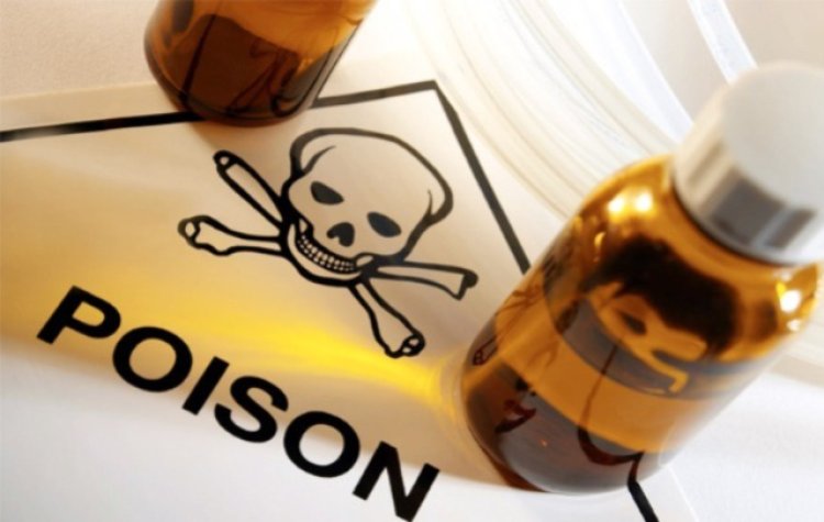 आर्थिक संकट से जूझ रहे युवक ने किया जहरीले पदार्थ का सेवन, हालत गंभीर