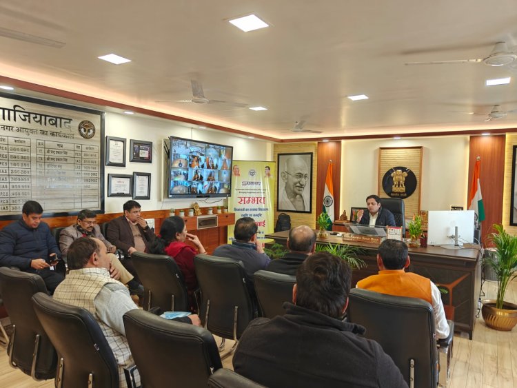संभव के अंतर्गत जन समस्याओं का कराया गया समाधान, नगर आयुक्त ने निगम अधिकारियों सहित की जनसुनवाई
