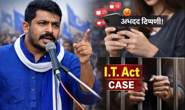 सांसद चंद्रशेखर आज़ाद पर आपत्तिजनक पोस्ट से राजनीतिक हलचल, युवती पर आईटी एक्ट में मामला दर्ज