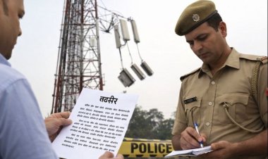 मोबाइल टावर से आरआरयू कार्ड चोरी, अज्ञात के खिलाफ तहरीर