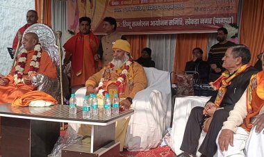 वेदों के मार्ग से ही सशक्त और समृद्ध बनेगा भारत : संत